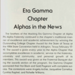 Eta Gamma News