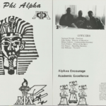 School Year 1986 – 1987